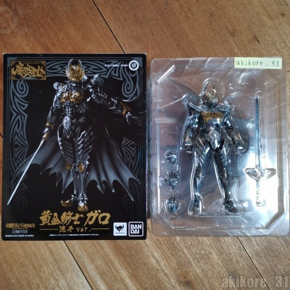 Makai Kadou Golden Knight GARO RYUGA Ver ActionFigure TAMASHII