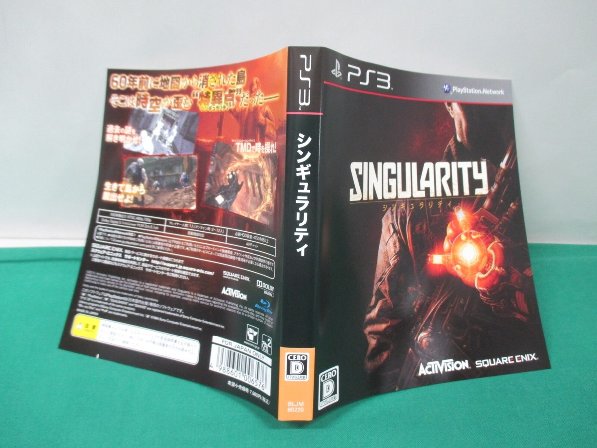 PlayStation3 -- SINGULARITY -- PS3. Japan. Game. Survival Horror