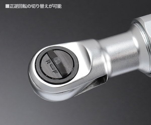 Kyoto Machine Tools KTC 9.5sq. Cordless Ratchet Wrench Set JTRE330