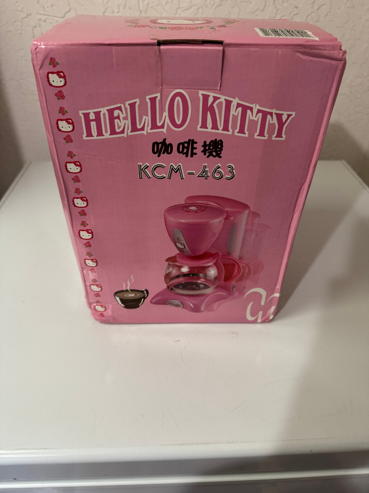 hello kitty coffee maker