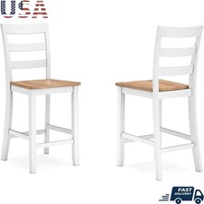 Set of 2 Barstools Solid Wood Frame Comfortable Contoured Seat Adjustable Height