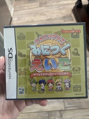 Phonics de Minitsuku Eigo Nintendo DS Meister Hero