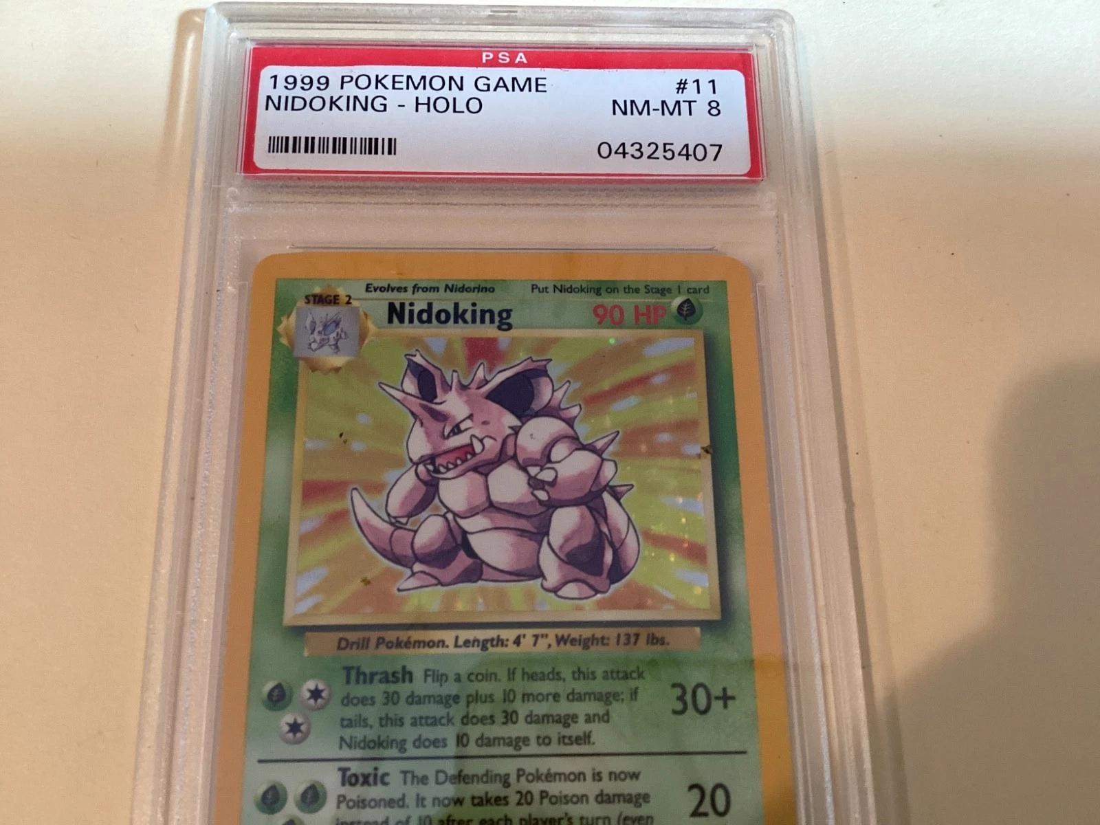 eBay
