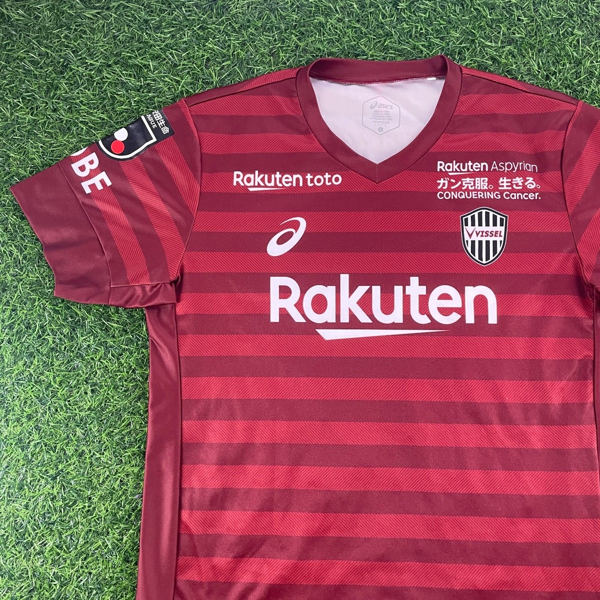 Andres Iniesta Vissel Kobe 2019 Official Jersey Shirt Kit - US M