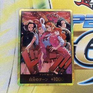 Uta Gold Don | eBay