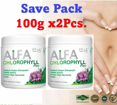 2x Real Elixir Alfa Chlorophyll Plus 100% Natural Fiber Powder Drink Detox Halal