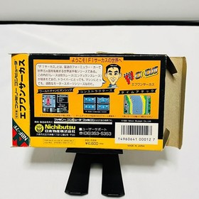 Nintendo Tested Famicom F1 Circus with Box and Manual Nichibutsu NBF 7F NES Japa