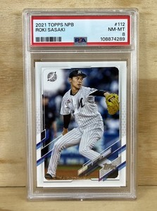 2021 Topps Npb | eBay 2021 Topps Npb | eBay