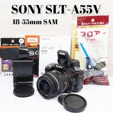 Appareil photo reflex numérique Sony Alpha 55 avec ensemble d'objectifs 18-55...