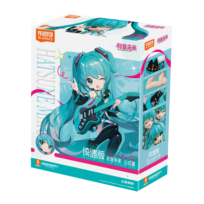 Blokees Hatsune Miku Serendipity Edition Action Figure Model Kit