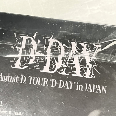 SUGA Agust D TOUR D-DAY in JAPAN 2 DVD Limited Edition | eBay