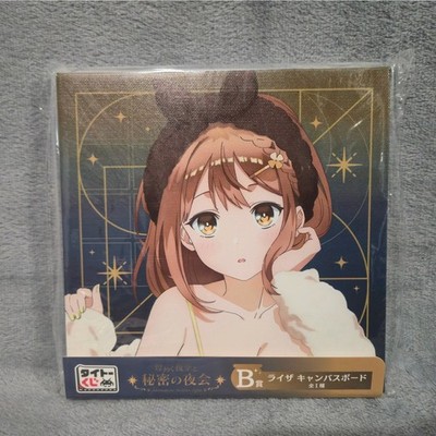 Atelier Ryza: Ever Darkness and the Secret Hideout Canvas Art Taito Kuji