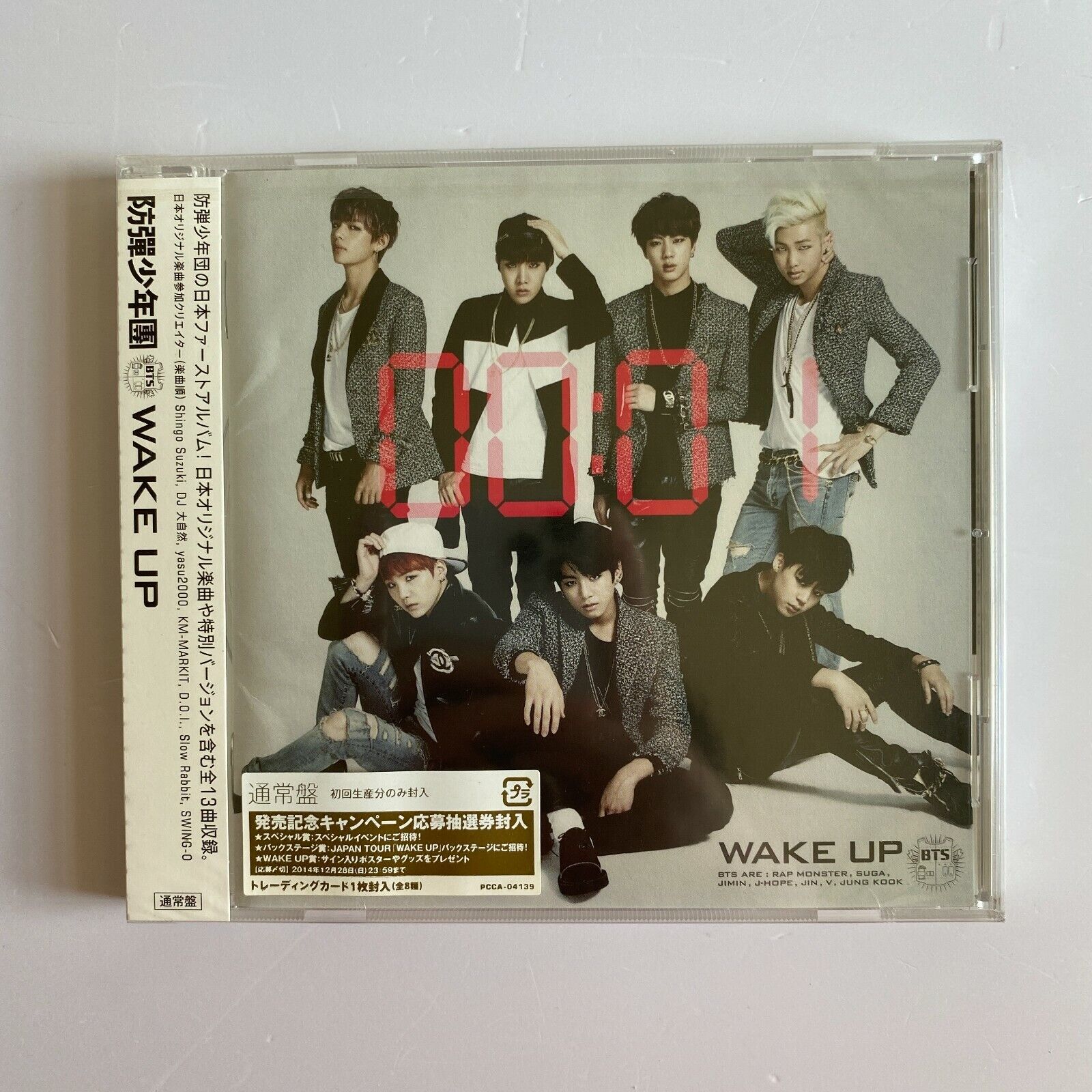 [SEALED] BTS 'WAKE UP' FIRST PRESS LIMITED EDITION JAPANESE ALBUM + RANDOM  PC