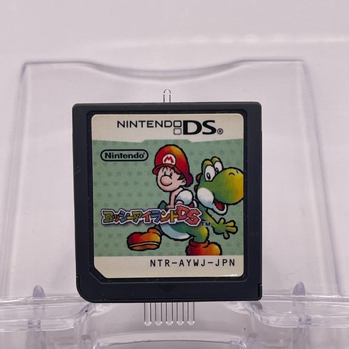 Nintendo DS GBA Japanese Games You Pick & Choose BUNDLE / 3Bay 1Get Free Japan - Picture 9 of 74