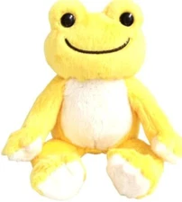 New Nakajima Corporation Pickles the Frog Pocket Pickles Sun Plush - Japan