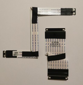 Hisense TV LVDS Flachbandkabel 1283957 - 1248337 - E353750 - YT20231121 - 55E7KQ