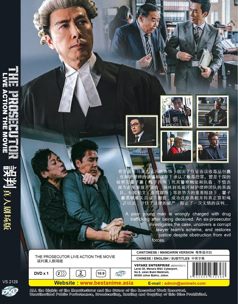 【新品】7 MEN 侍 LIVE 2024 and JOY！【DVD】 Amazon.co.jp: 【DVD】 7 MEN 侍 LIVE 2024 and JOY