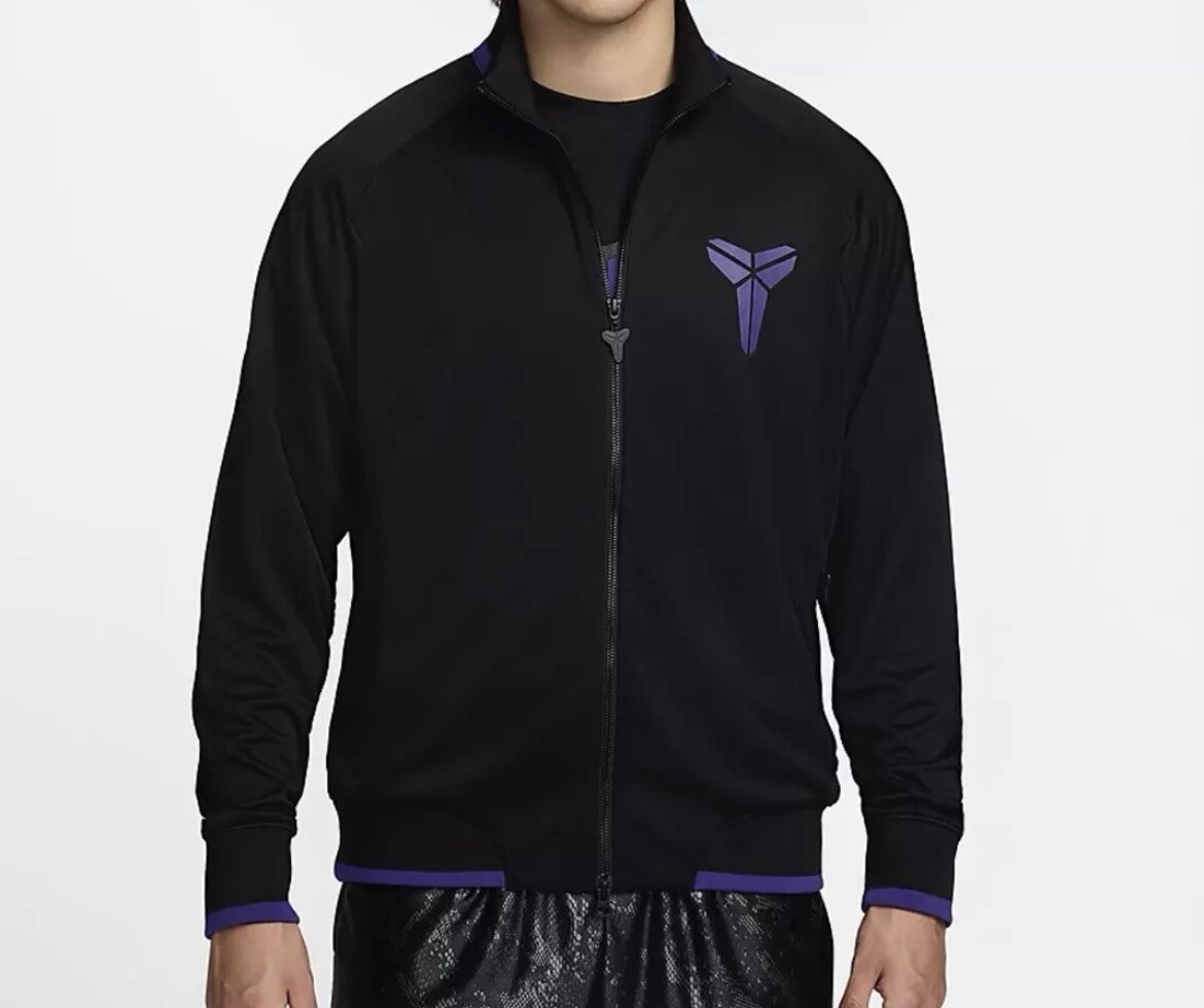 Nike Kobe Bryant Logo Black Purple Full Zip Track Jacket