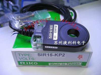 Capteur De Proximité Riko RN05-N Neuf - Pour Détection Sans Contact, Usage Industriel