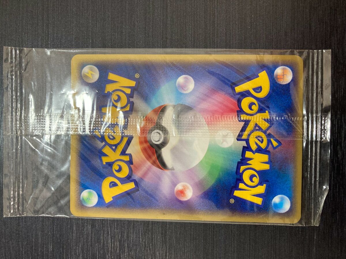 Pokemon Card Japanese Mewtwo 046/P JR Happy Adventure Rally Pokemon Card Japanese Mewtwo 046/P JR Happy Adventure Rally