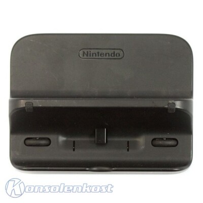 Wii U orig Ladestation / Charging Station / Dock / Ladegerät für Tablet Nintendo