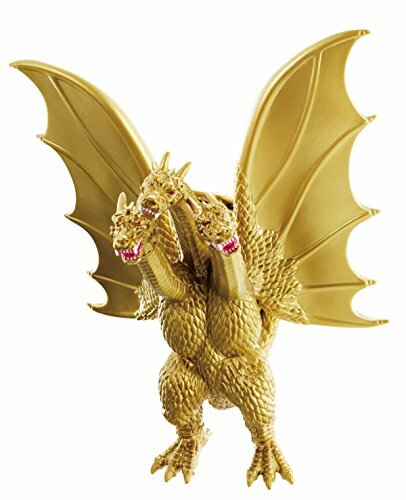 Bandai Godzilla Movie Monster Series Mini Figure King