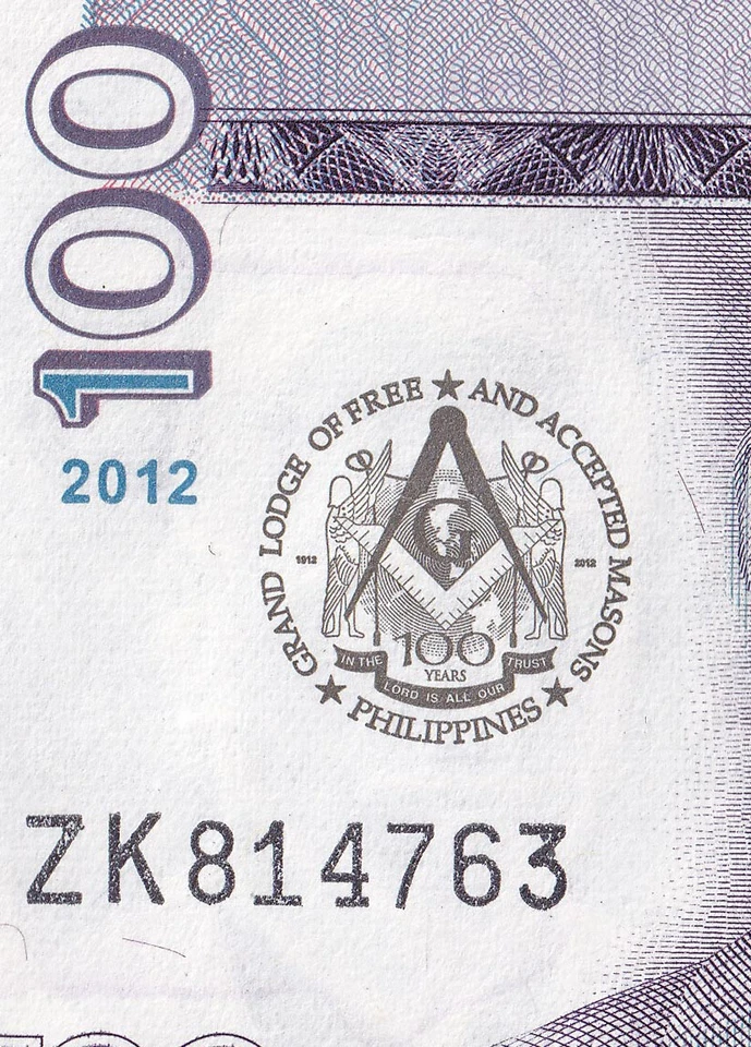 1 PC ONLY - 2012 Philippine Grand Lodge of Free & Accepted Masons Banknotes - Image 2 of 4