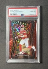 2024 PANINI SELECT RED DISCO Suite Level PATRICK MAHOMES II /49 PSA 10