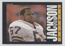 1985 Topps Rickey Jackson #106 HOF 0wm7