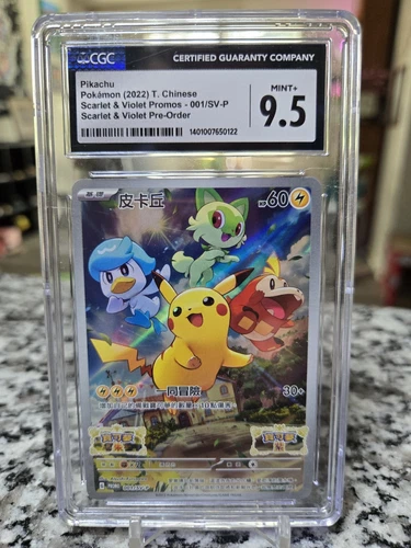 Pikachu SV-P Scarlet Violet Pre-Order Gem Mint Chinese Pokemon CGC 9.5