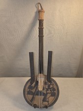 African Gourd String Instrument with Skin Head Handmade Untested 023775