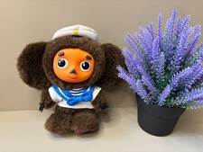 Soft Plush Toy Cheburashka Character Soviet cartoon souvenir RUSSIAN TOY BROWN