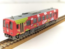 Tomix N Scale special project Kiha 120 300 series (Geibi Line Hiroshima Carp