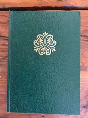 Reader's Digest Auswahlbücher 1984 Kurzfassungen von : R. Nehberg - Abenteuer Ab