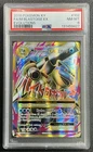 M BLASTOISE EX PSA 8 2016 POKEMON XY EVOLUTIONS #102/108 FULL ART FA 9427
