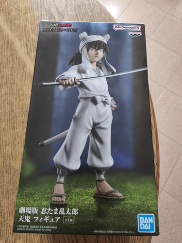 Nintama Rantaro the Movie Tenki Anime Film Figur Banpresto Bandai - Bild 1 von 5