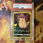 2021 POKEMON CELEBRATIONS #005 FULL ART/PIKACHU PSA 8