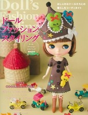 Doll's Fashion Styling Japanese Craft Book Japan book form JP
