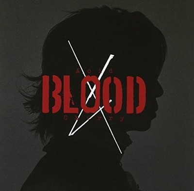 Acid Black Cherry - Acid Blood Cherry: Deluxe Edition [New CD] Deluxe Ed, Hong K