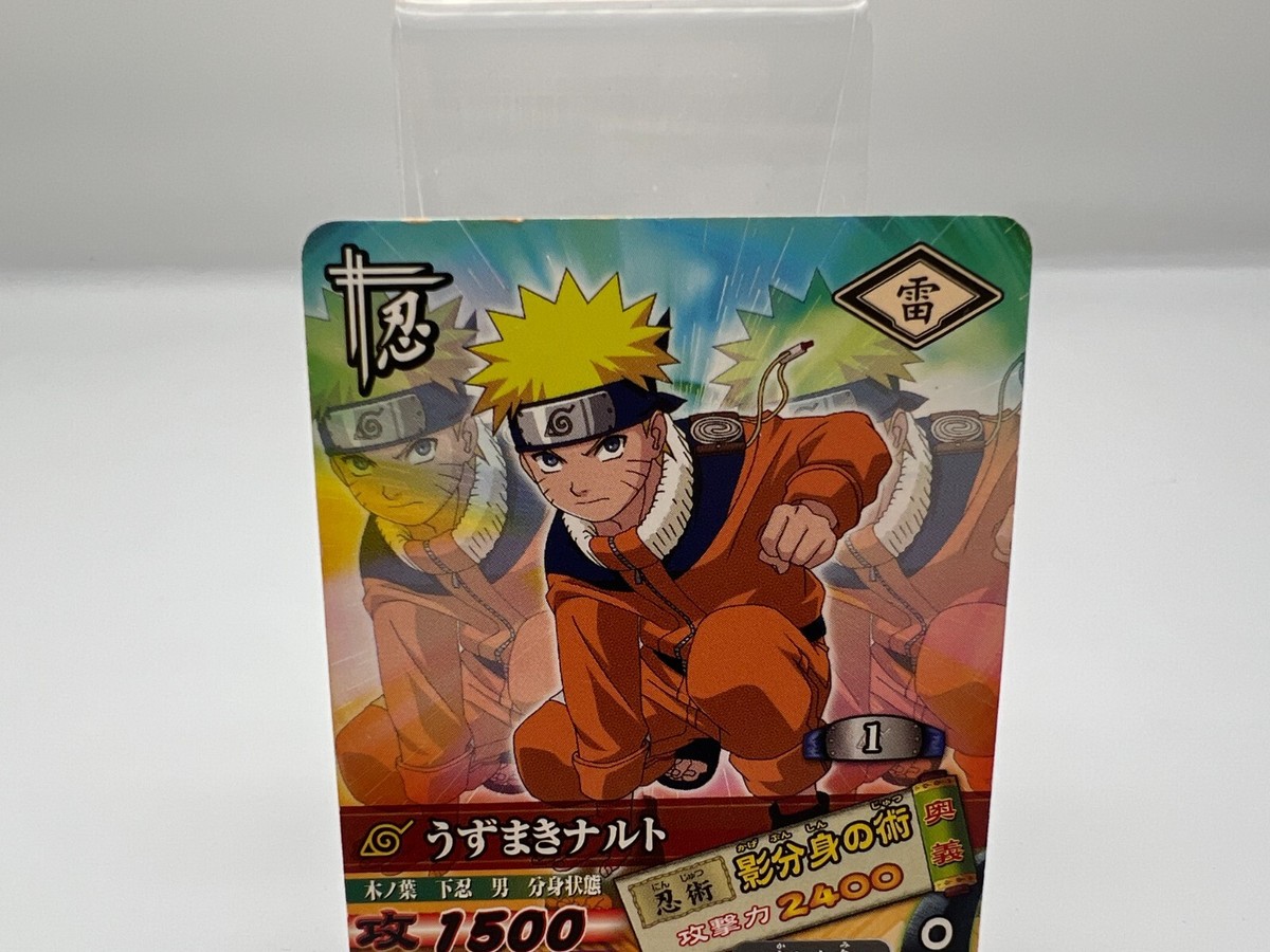NARUTO card DNP-010 Japanese BANDAI Vintage Rare F/S | eBay