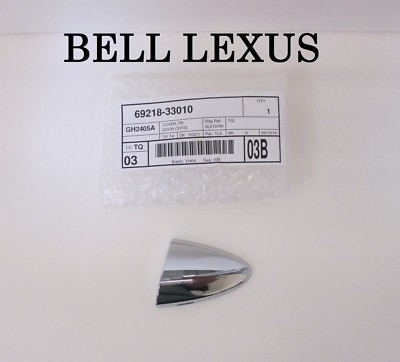 LEXUS OEM FACTORY DRIVERS SIDE FRONT DOOR HANDLE CAP 2007-2012 ES350