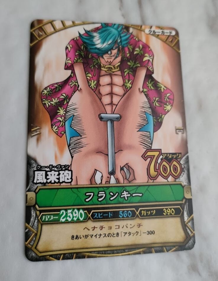 ONE PIECE Card Game Franky C176 5 Japanese BANDAI 2009 F/S | eBay