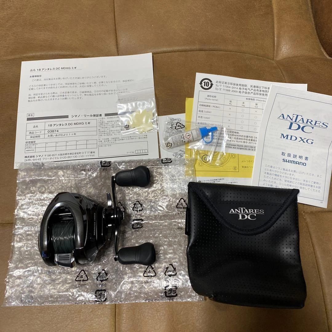 Shimano 18 ANTARES DCMD XG 7.8Gear Right hand Baitcasting Reel
