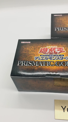 Yu-Gi-Oh OCG Duel Monsters PRISMATIC GOD BOX Limited complete 3