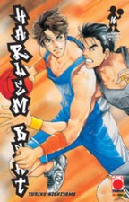 manga PLANET MANGA HARLEM BEAT numero 16