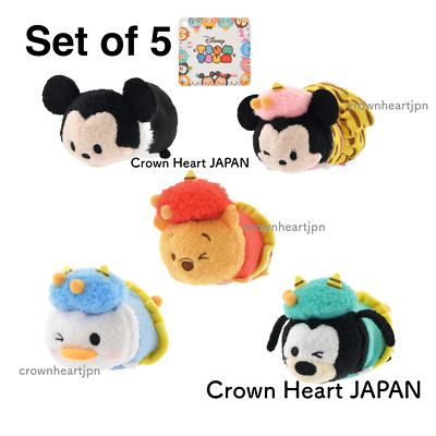 2024 Setsubun Disney Japan TSUM TSUM Plush Set of 5 - Mickey