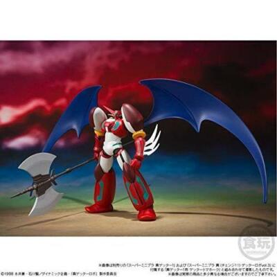Bandai Super Mini-Pla Shin Getter Robo Vol.4 Change!! Süßigkeitenspielzeug
