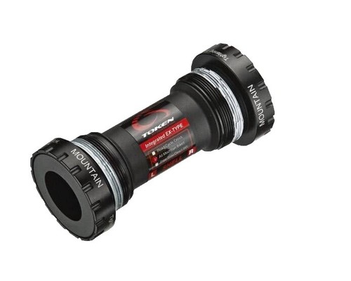 Cuvette De Boîtier De Pédalier Intégré Pour Axe Hollowtech II - 68/73mm - Atoo - Neuf