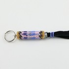 NATIVE AMERICAN ZUNI BEADED KEY RING BY PATSY WAIKANIWA | eBay