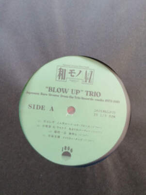 Japanese club groove disc guide : marve… $_1.JPG?set_id=2